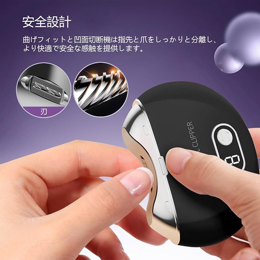 小型写真付き　爪切り 開口部 最大18mm／ 直線刃 爪切り 足の爪用 ストレート 巻き爪