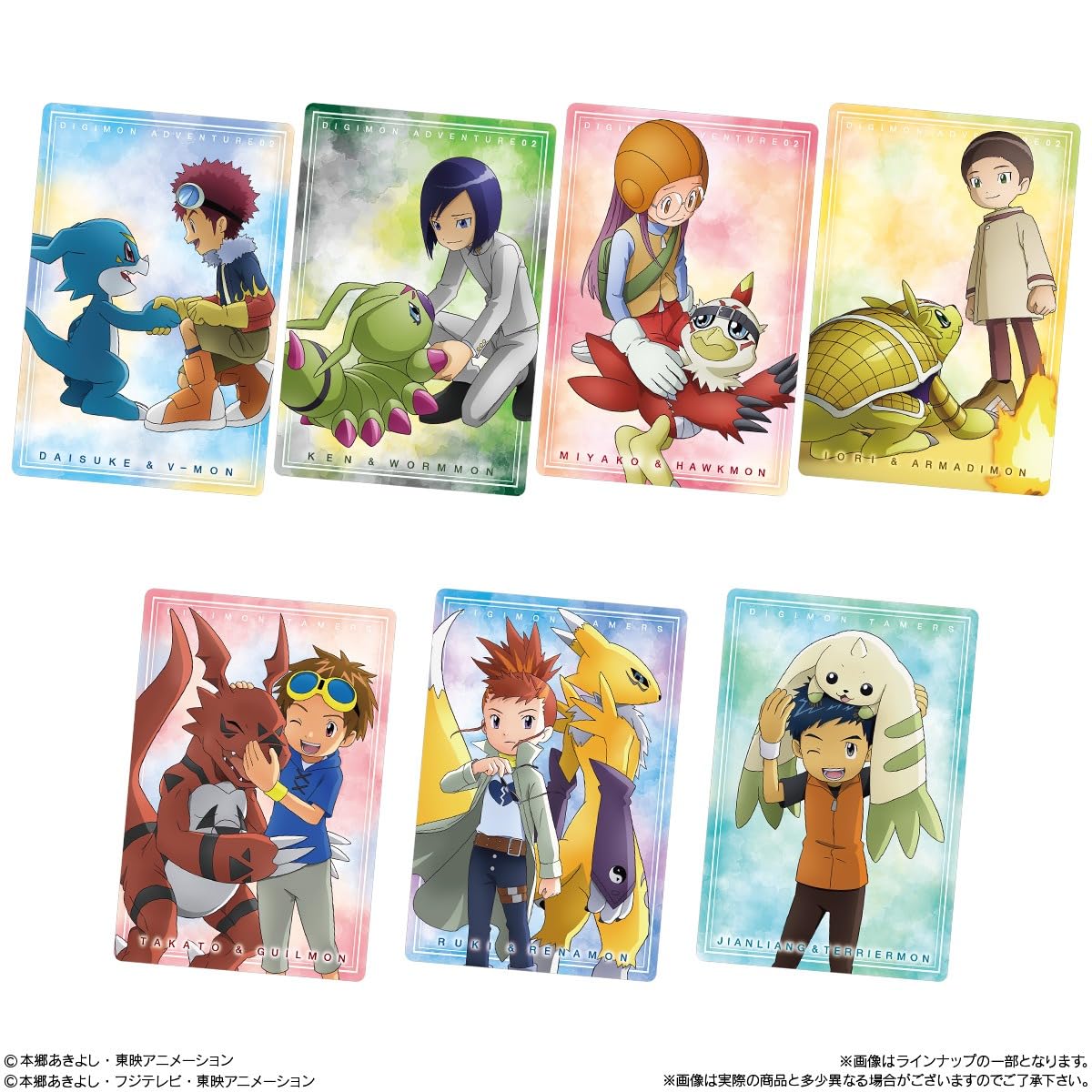 デジモン ビジュアルアートコレクションカードウエハース 20個入り×2箱 Amazon.co.jp: デジモン ビジュアルアートコレクション カード