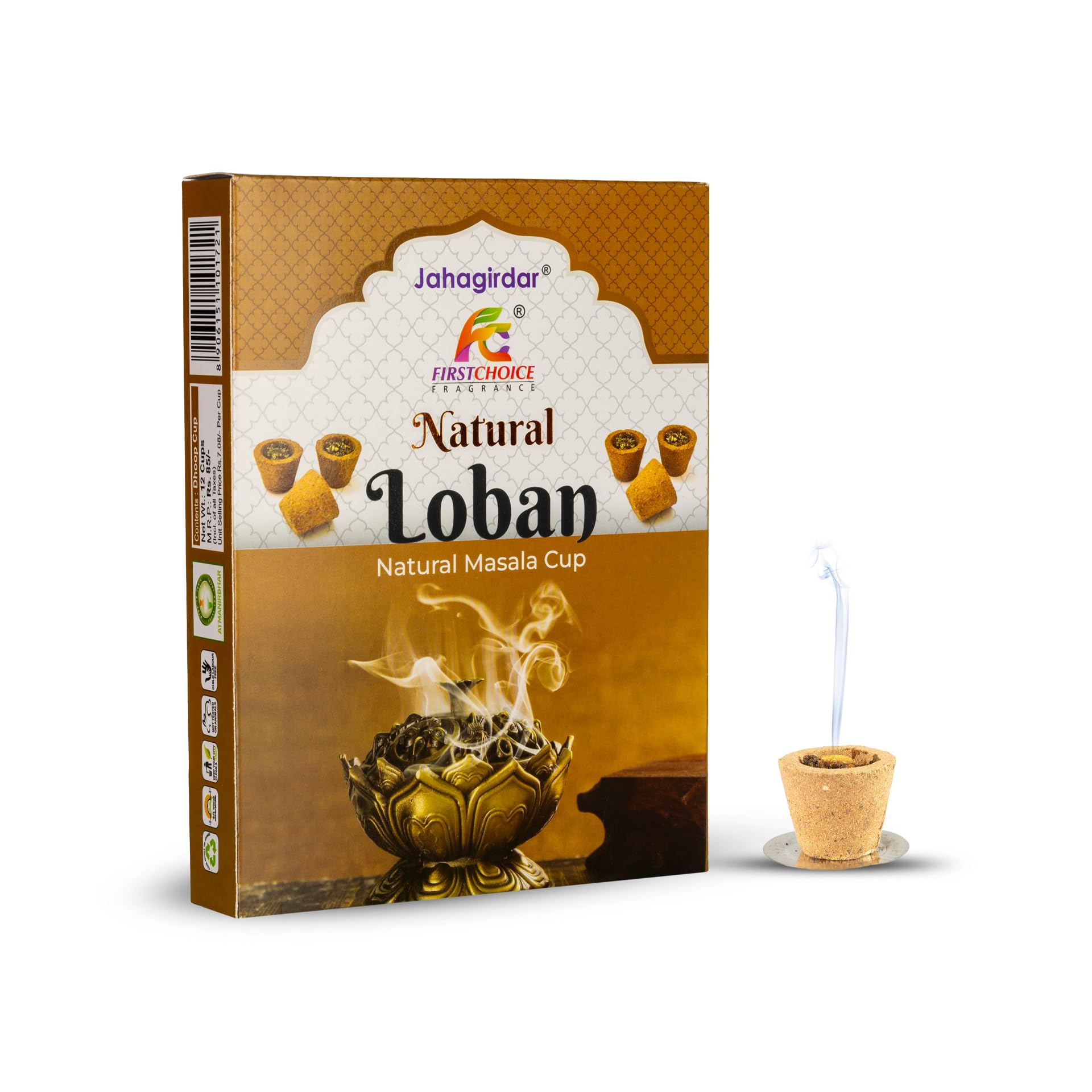 natural loban dhup cups | 12 cups | up to 25 minutes burning time | classic resinous scent for daily pooja & atmosphere purification | first choice fragrance