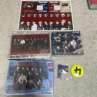 Snow Man 音故知新 3形態 特典セット アイドル お笑い タレント 芸能人 グッズ コレクター向け 紙製
