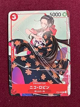 Amazon.co.jp: 極 ニコ ロビン マッチングバトルの日 プロモ