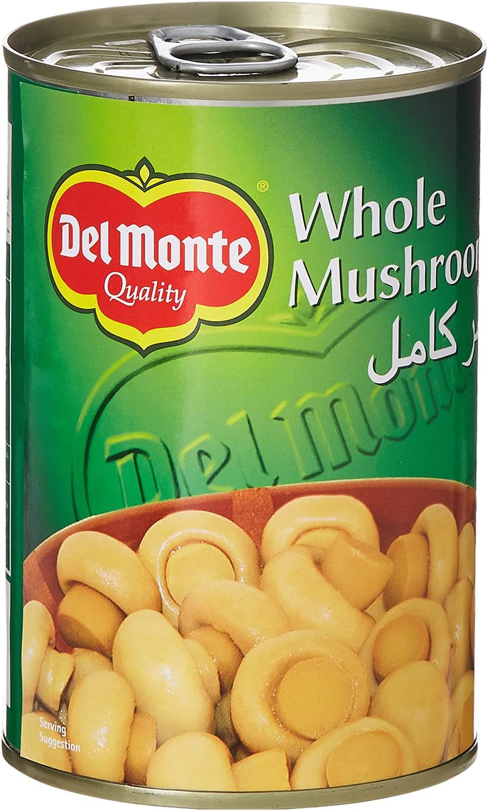 Whole MUShrooms - 400 Gm
