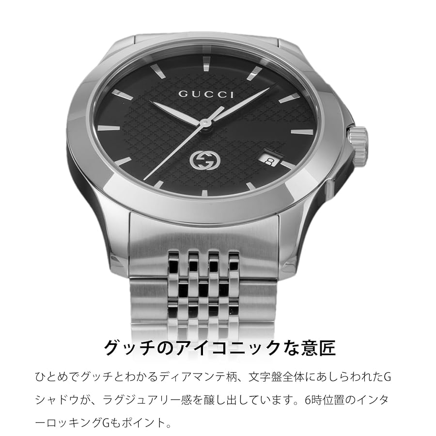 GUCCI グッチ Gタイムレス YA1264106 腕時計 クォーツ pair]《GUCCI》 グッチ G-TIMELESS Gタイムレス YA1264106