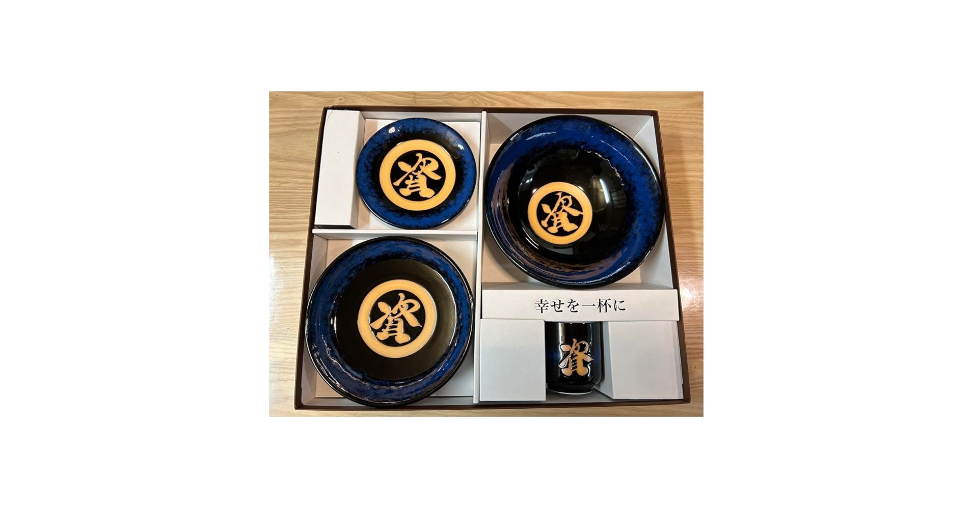 新品・未使用　資さんうどん　食器　丼　セット　有田焼 Amazon.co.jp: 資さんうどん 食器セット 丼セット 有田焼