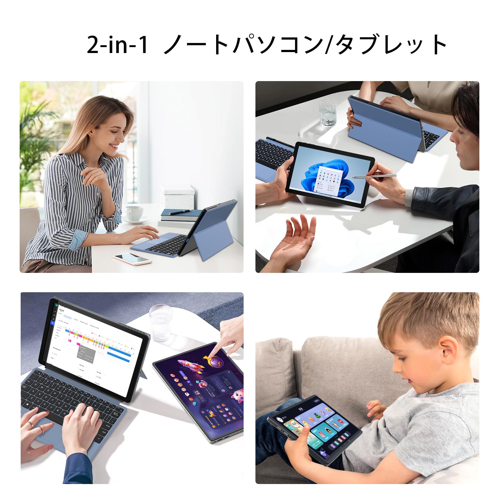 【新品未開封】QAZIPO 最新型2in1 軽量タブレットPC10.1インチ Amazon.co.jp: 【最新型2in1 タブレットPC】ノートパソコン 10.1インチ