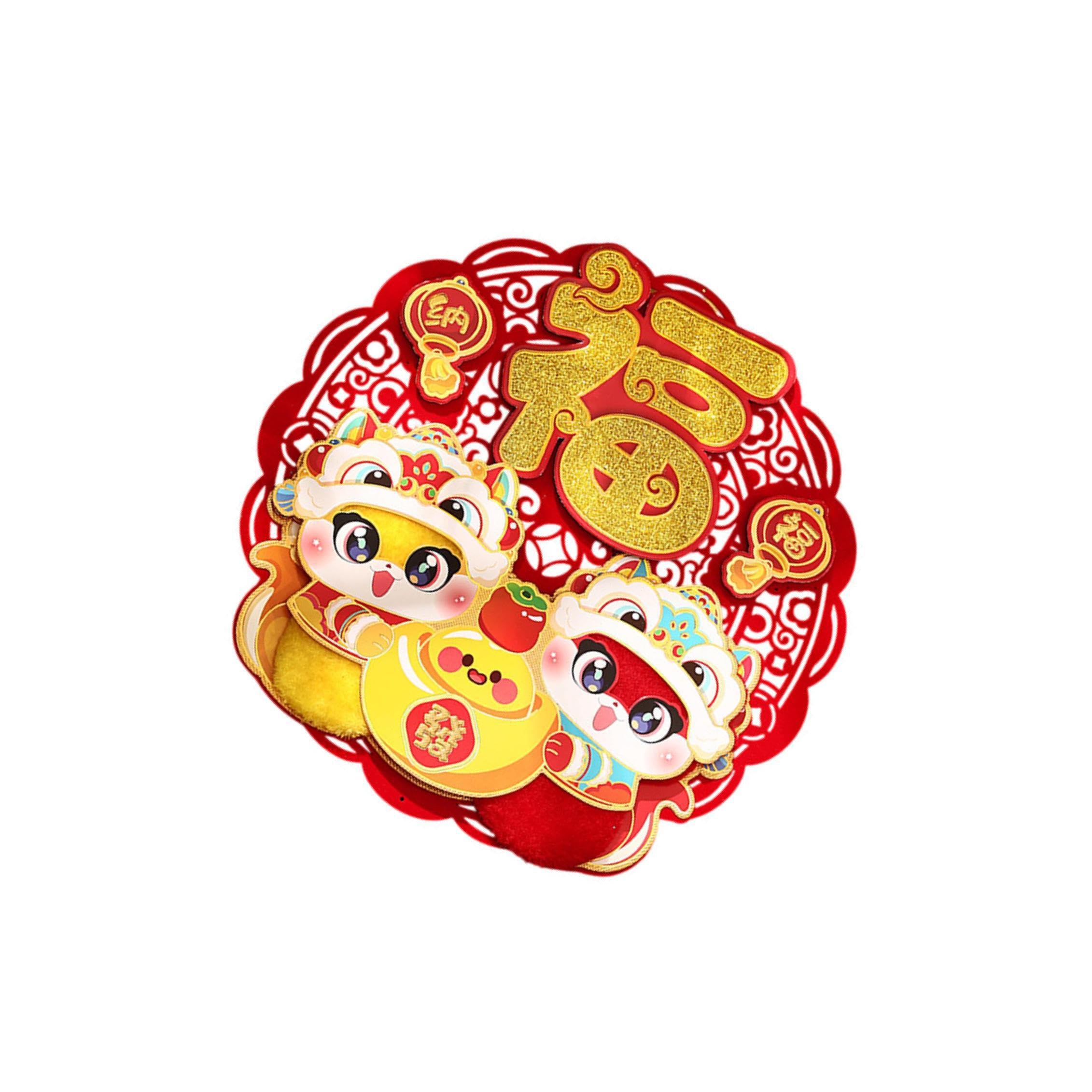 KIXZSAZ Premium Flocking Cloth Wall Mural Snake Year Door Sticker for Visual Attract These Chinese New Year Door Stickers are