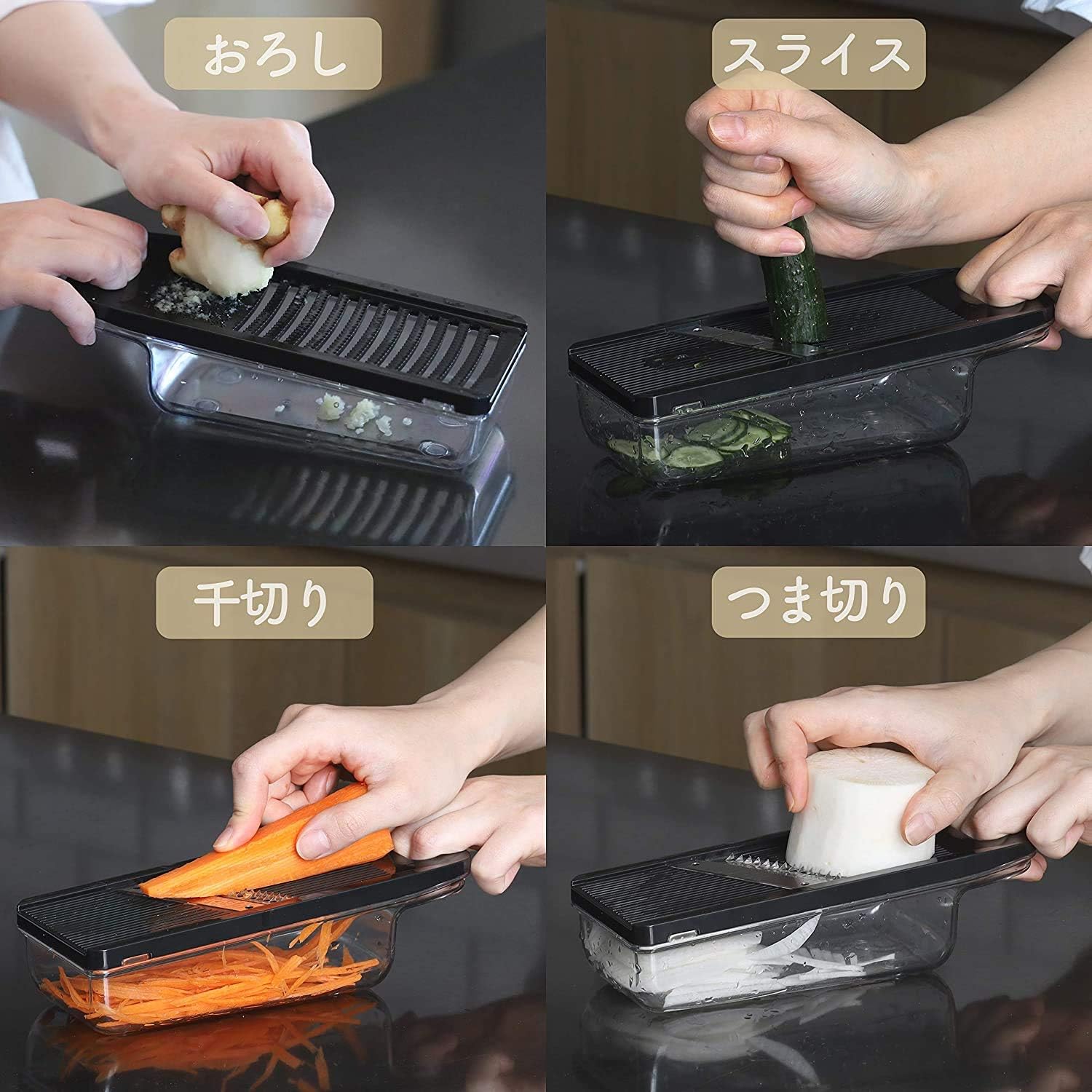 BLKP AZ-5088 Pearl Metal 5-in-1 Vertical Vegetable Cooker, Grater, Slicing, Julienne, Peeler, Limited Edition, Black