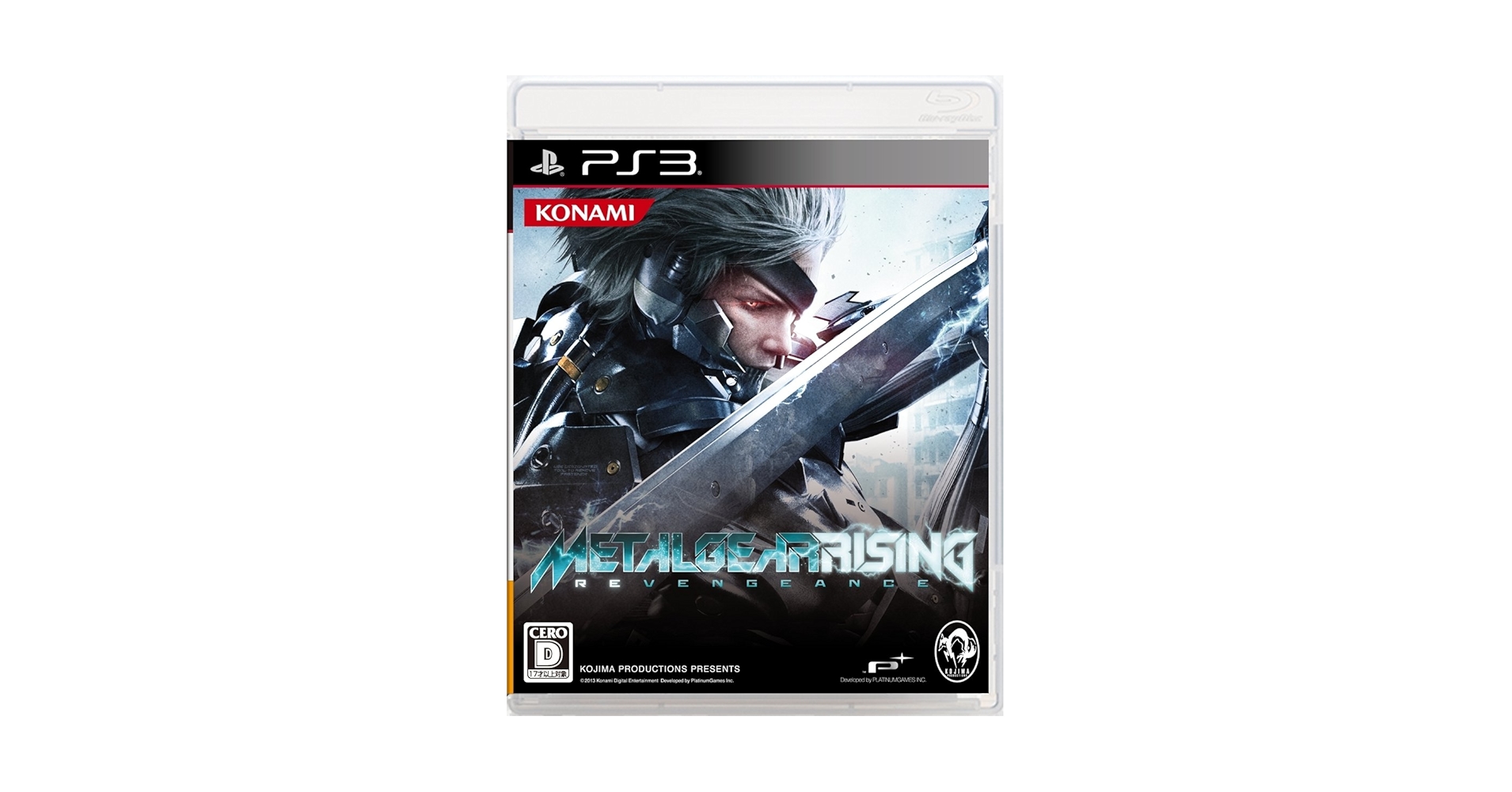 MG RISING REVENGEANCEザンダツPAC MG RISING REVENGEANCEザンダツPAC Amazon.com: Metal Gear