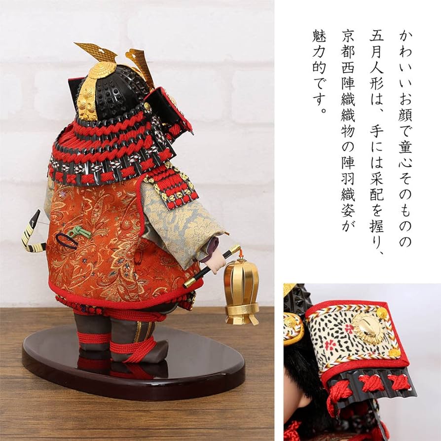 Amazon.co.jp: 五月人形 コンパクト 工房天祥 健オリジナル 武者