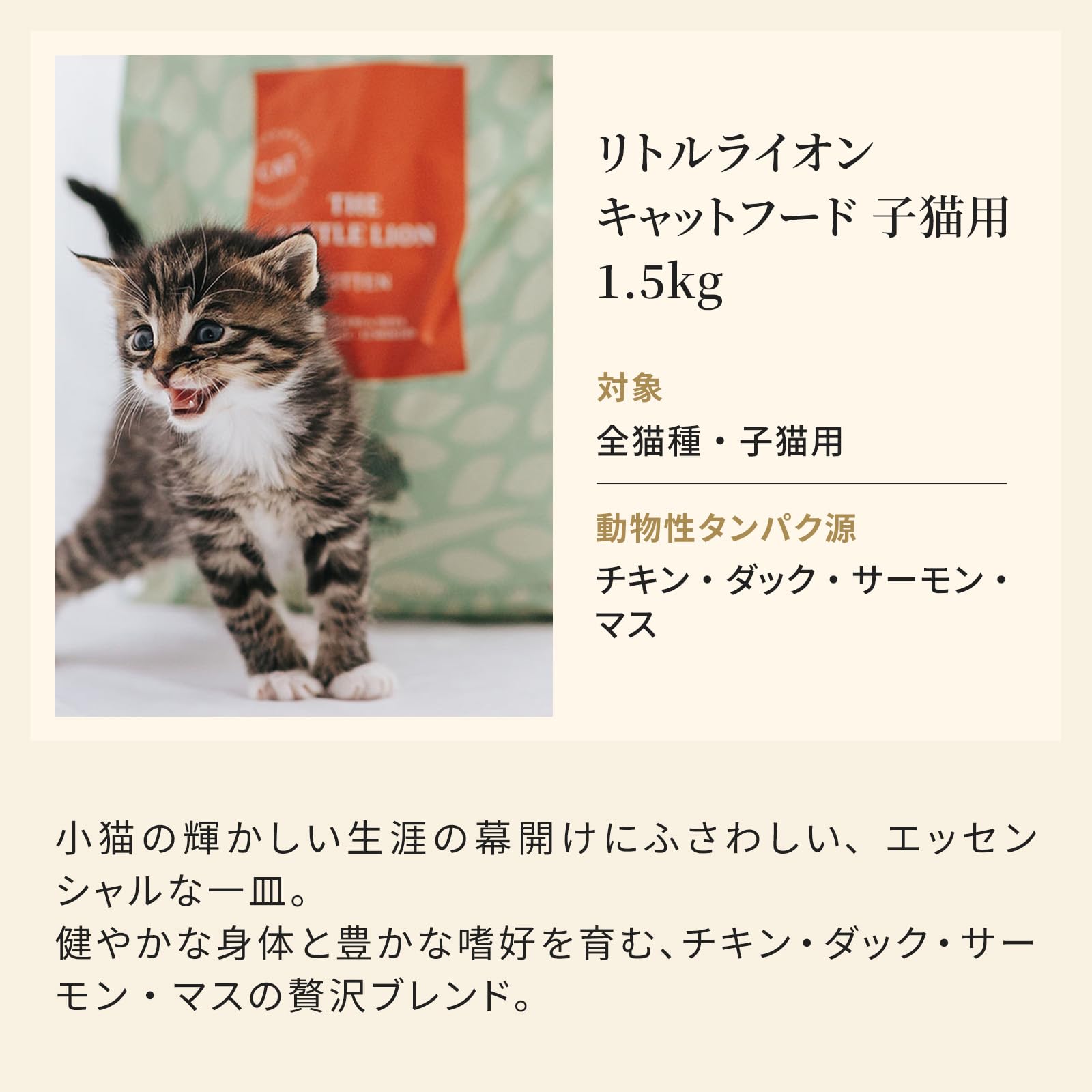 長野産ワッサー加工用 ミニ10キロ 食品 長野産ワッサー加工用ミニ10キロ
