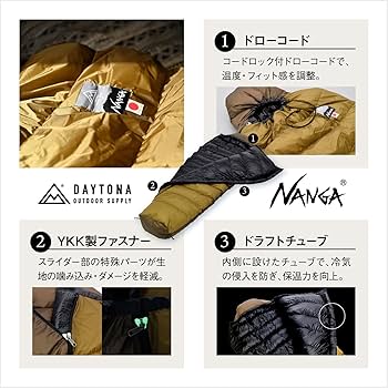 TMKT&N NANGA3枚セット Amazon.co.jp: デイトナ(Daytona) NANGA(ナンガ) バイク用