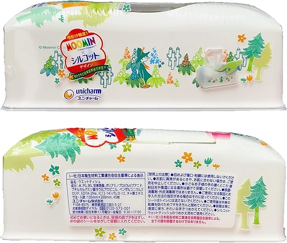 Amazon Co Jp ムーミン デザイン シルコット ウェットティッシュ ユニチャーム 除菌 シート 本体 45枚 4個セット 2個セット 2021年限定デザイン 西日本限定販売 ムーミンデザイン 1種類 1種類セット ドラッグストア