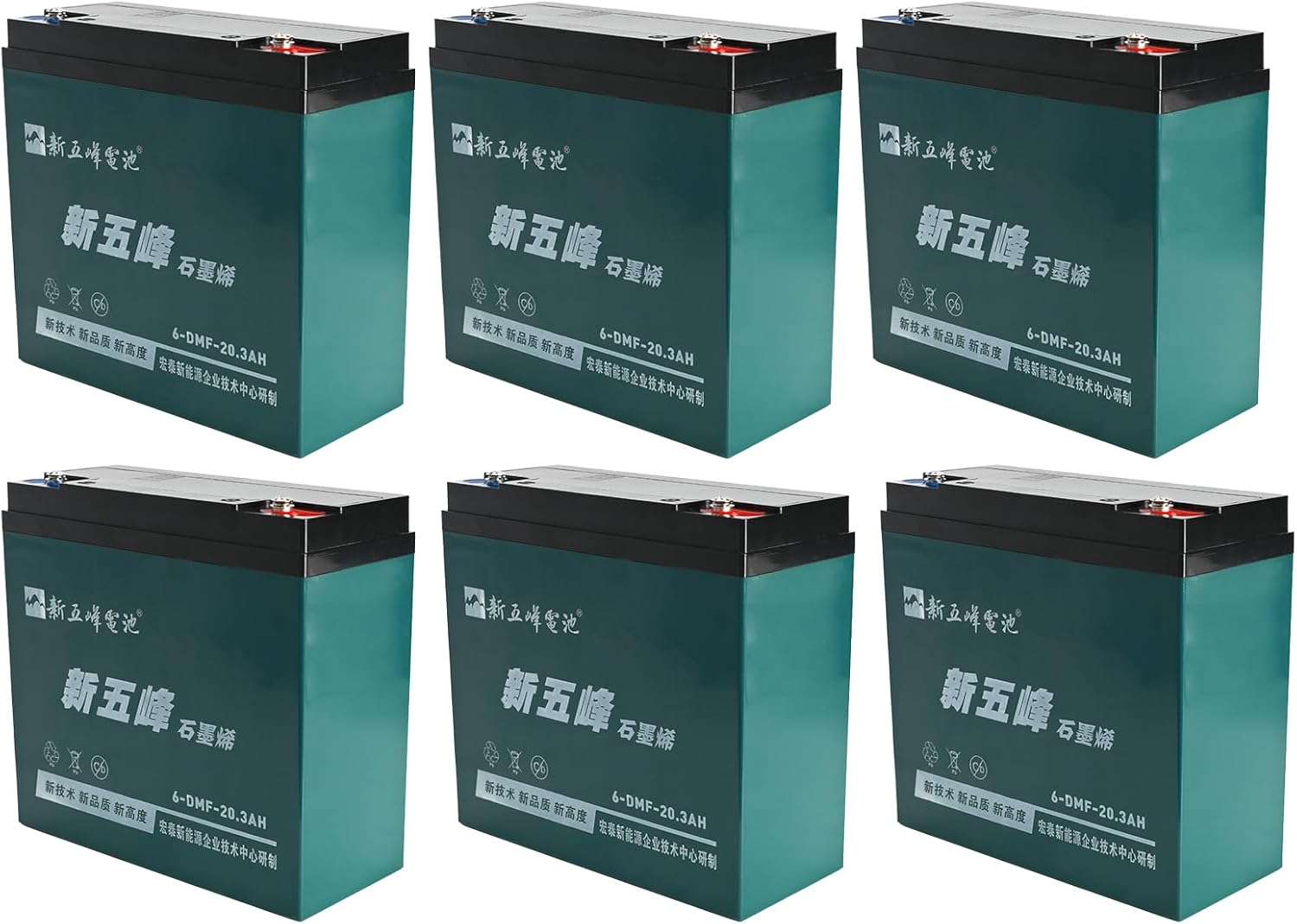 6pcs 12V 20AH Sealed Lead Acid 6-DMF-20 6-DZM-20 6-DZF-20 Battery with Nut & Bolt Connector Rechargeable Battery 6DZM20 with for 72V Electric Scooter E Bike Go Kart ATV Quad Buggy Golf Cart