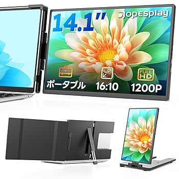 Amazon.co.jp: Dopesplay 360°回転 1画面 デュアルディスプレイ