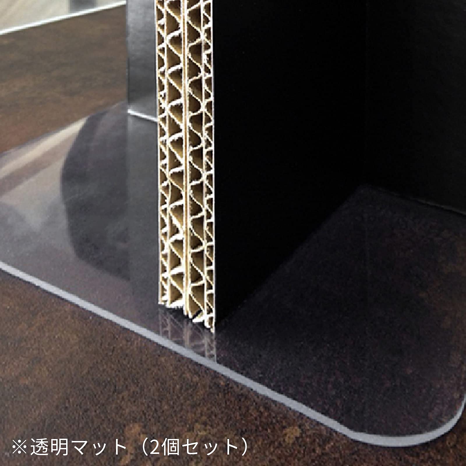 Amazon.co.jp: 出品終了【防水 ダンボールパーテーション】 ブラック 