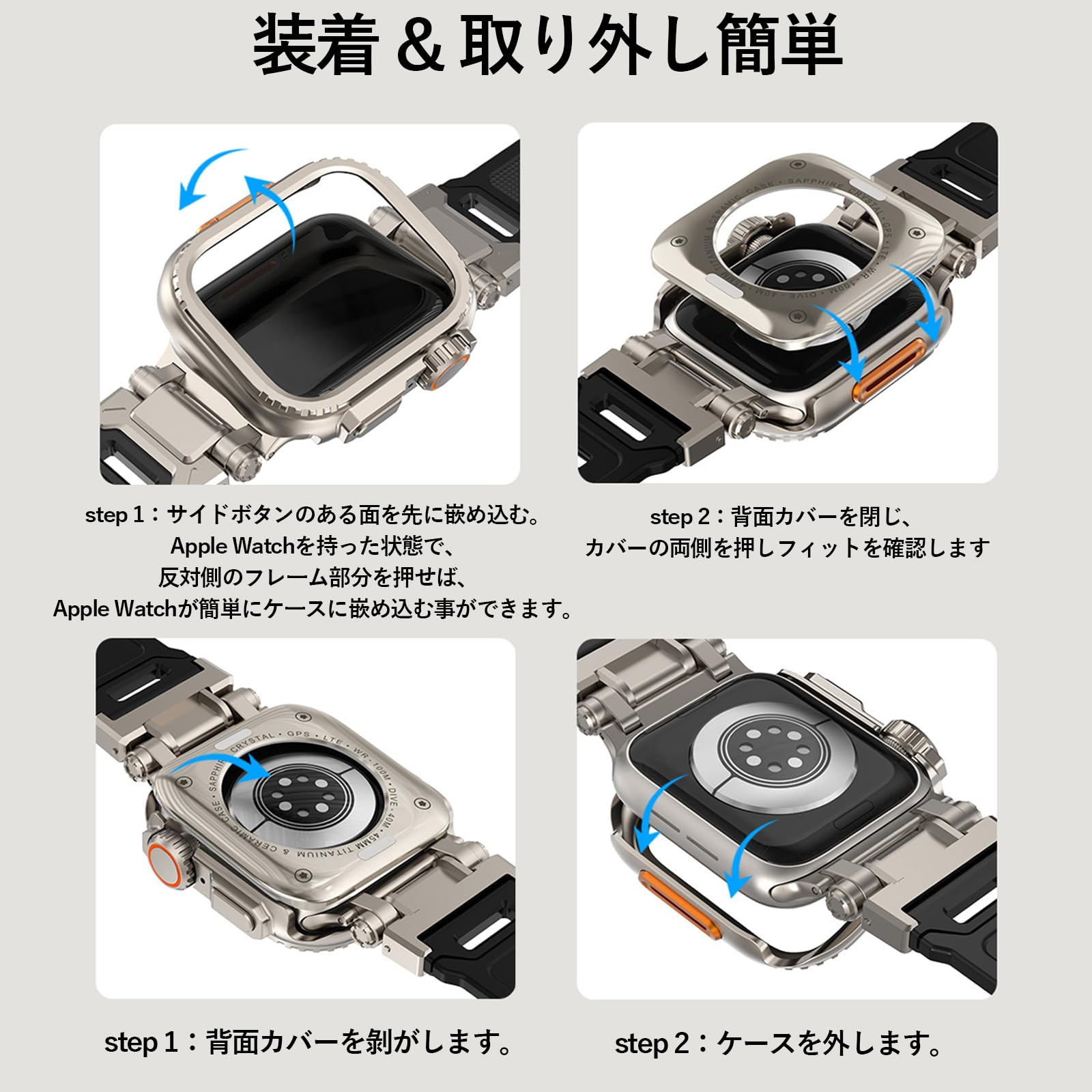 Amazon.co.jp: LIRUWECH for Apple Watch Ultra 2/Ultraケース 49mm 