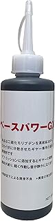 丸山モリブデン エンジン・デフ・ミッションオイル 添加剤 GX200 京阪商會レシピ