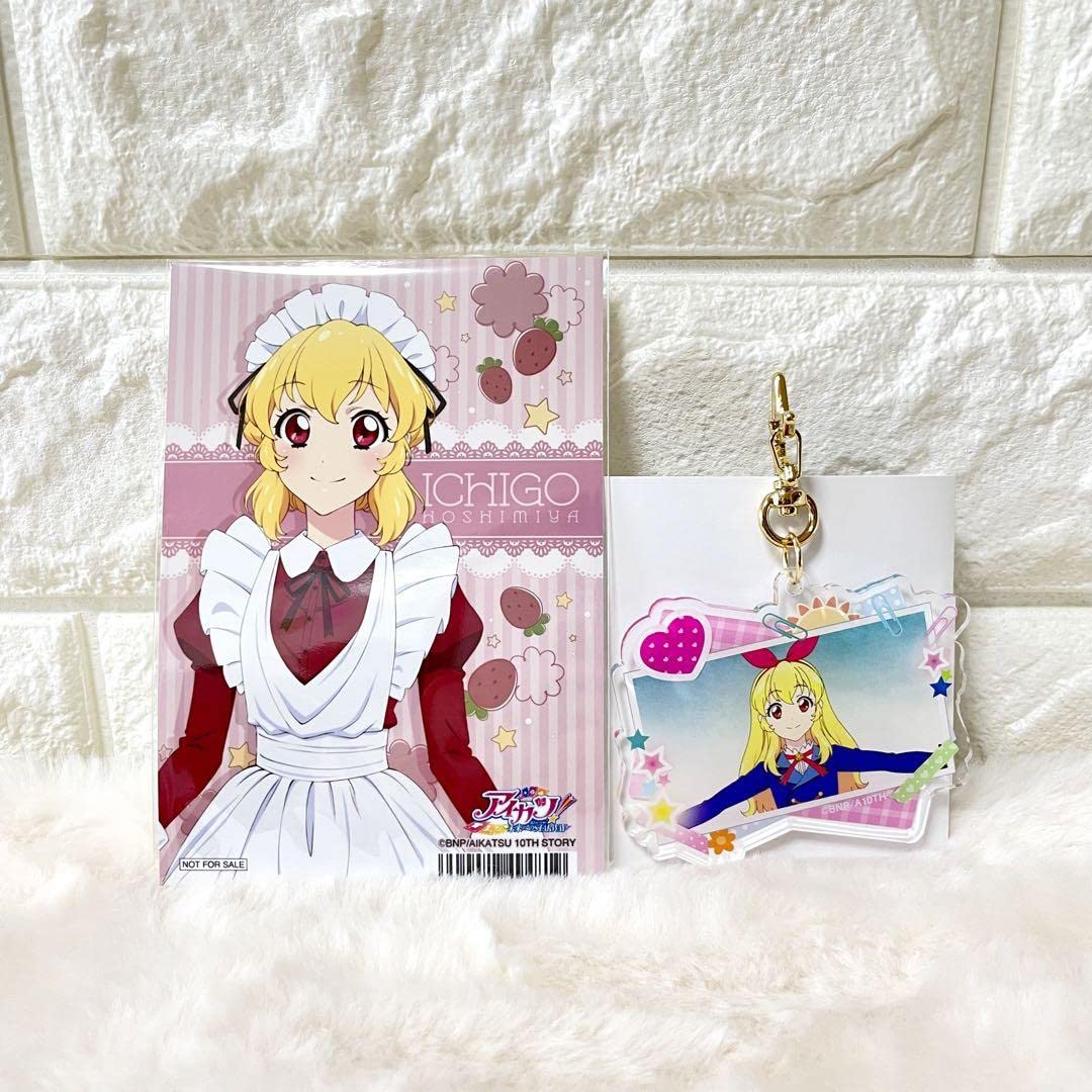 Amazon.co.jp: アイカツ アニメイト店舗限定 星宮いちご アクリル 