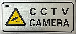 Amazon Brand Umi Metal CCTV Camera Signage Board Silver Finish Self Adhesive Security Sign for Home, Office & Shops (8 x 3 Inch)