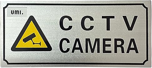 Amazon Brand – Umi Metal CCTV Camera Signage Board | Silver Finish Self Adhesive Security Sign for Home, Office & Shops (8 x 3 Inch)