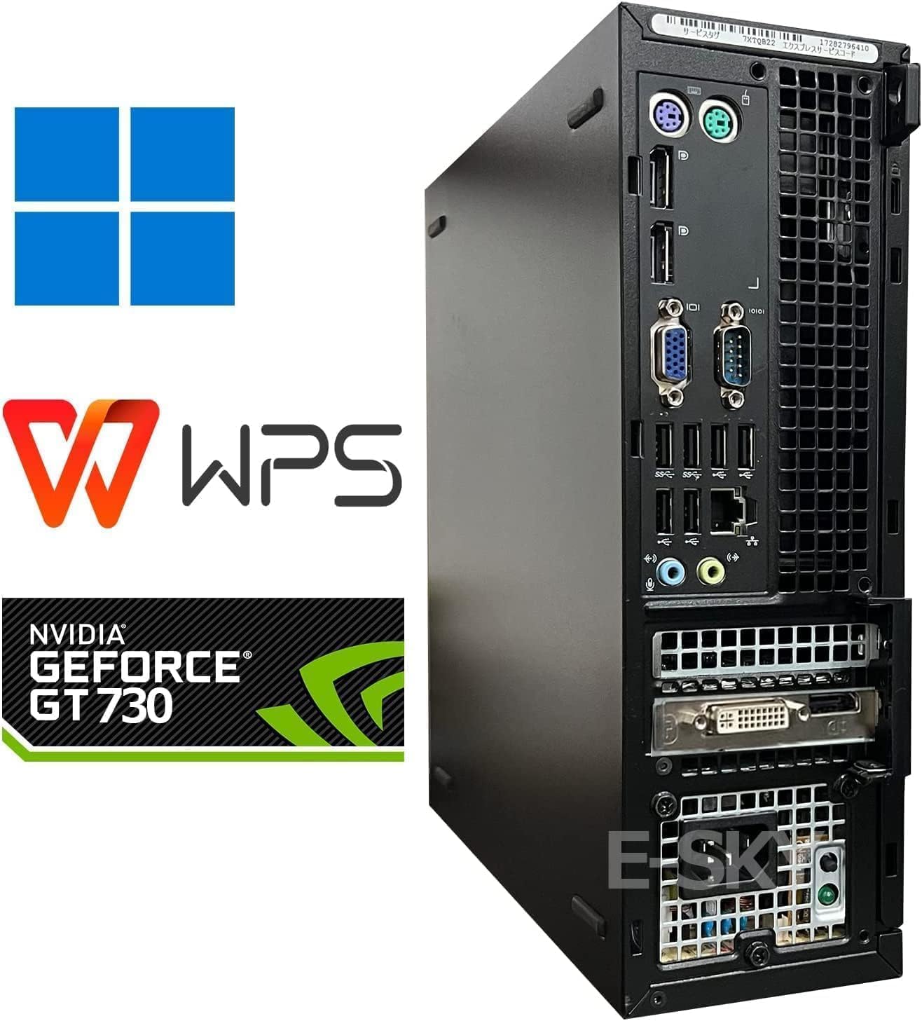 中古パソコン DELL OPTIPLEX 7010 4コア8スレッド Core i7 3770 メモリ