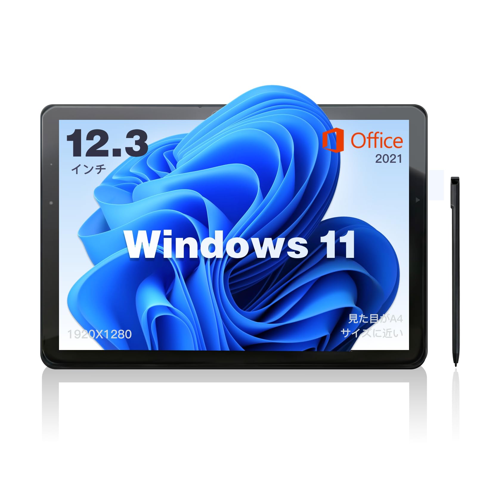 【整備済み品】 富士通 タブレットPC ARROWS Tab V727 12.3型 (1920×1280)広視野角WUXGA液晶,軽量薄型ノートパソコンOffice 2021 搭載intel Core第七世代128GB SSD Windows 11 Pro Office 2021,USB Type-C充電 Wi-Fi SIM対応