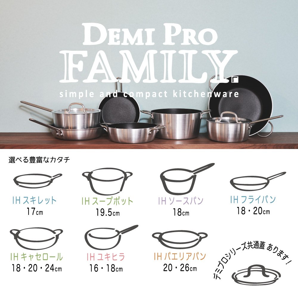 Amazon.co.jp: 北陸アルミ アルキューブ 両手鍋 24cm 軽量 IH対応