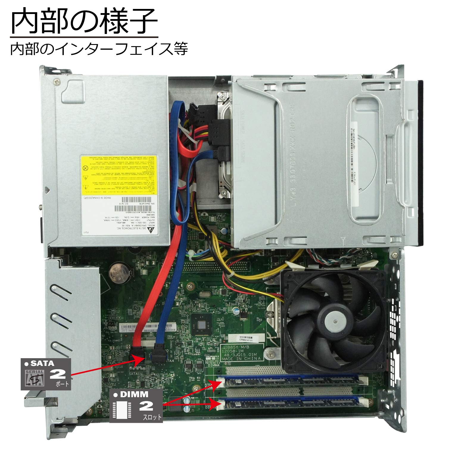 Amazon.co.jp: Fujitsu FMV-D552/K(KX) Celeron G1840 2.8 GHz Memory