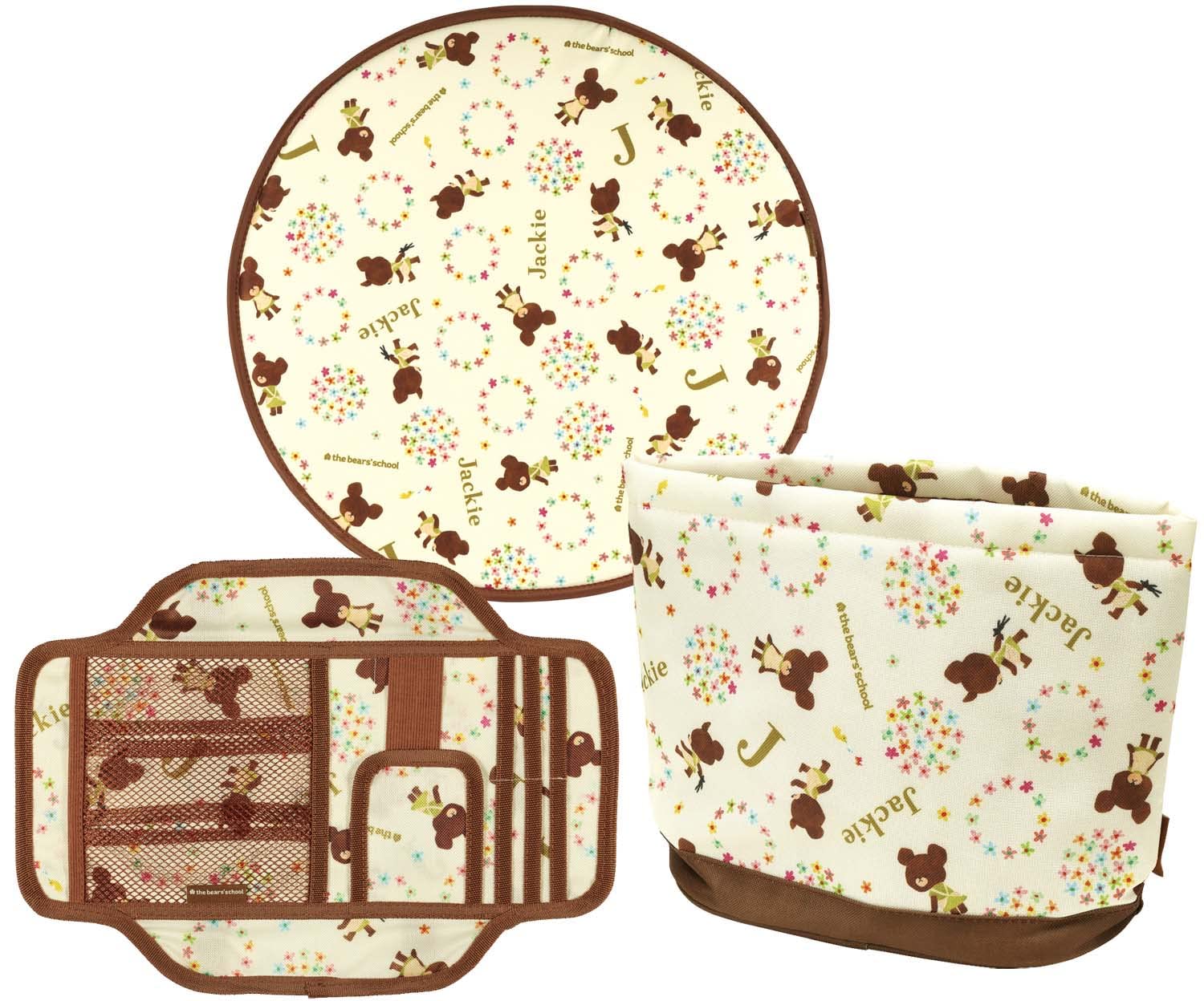 Skater CDB1-A Trash Can for Cars, Bear School