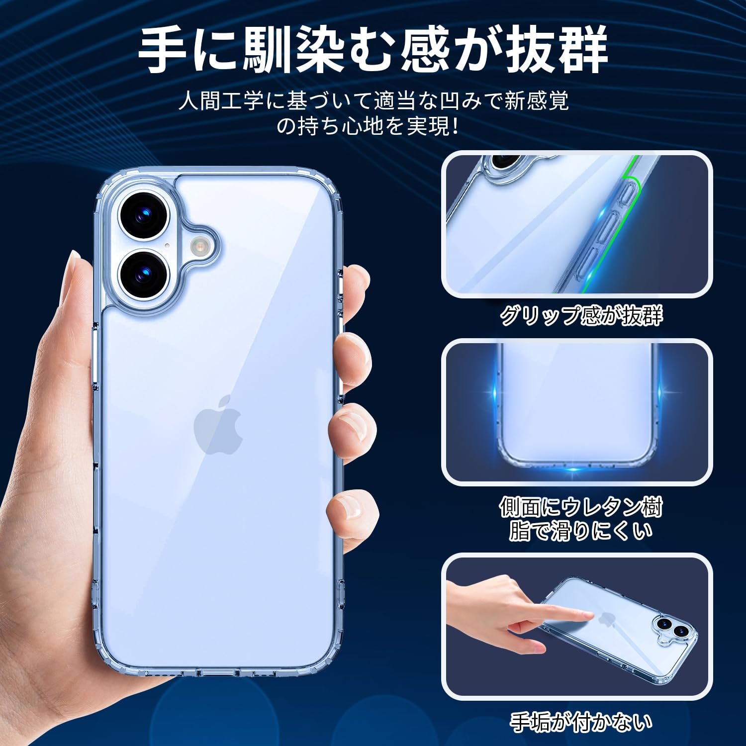 iPhone17 256GB ケース、フィルム付き Amazon.co.jp: iPhone 17 用 ケース クリア 耐衝撃 ガラスフィルム付き