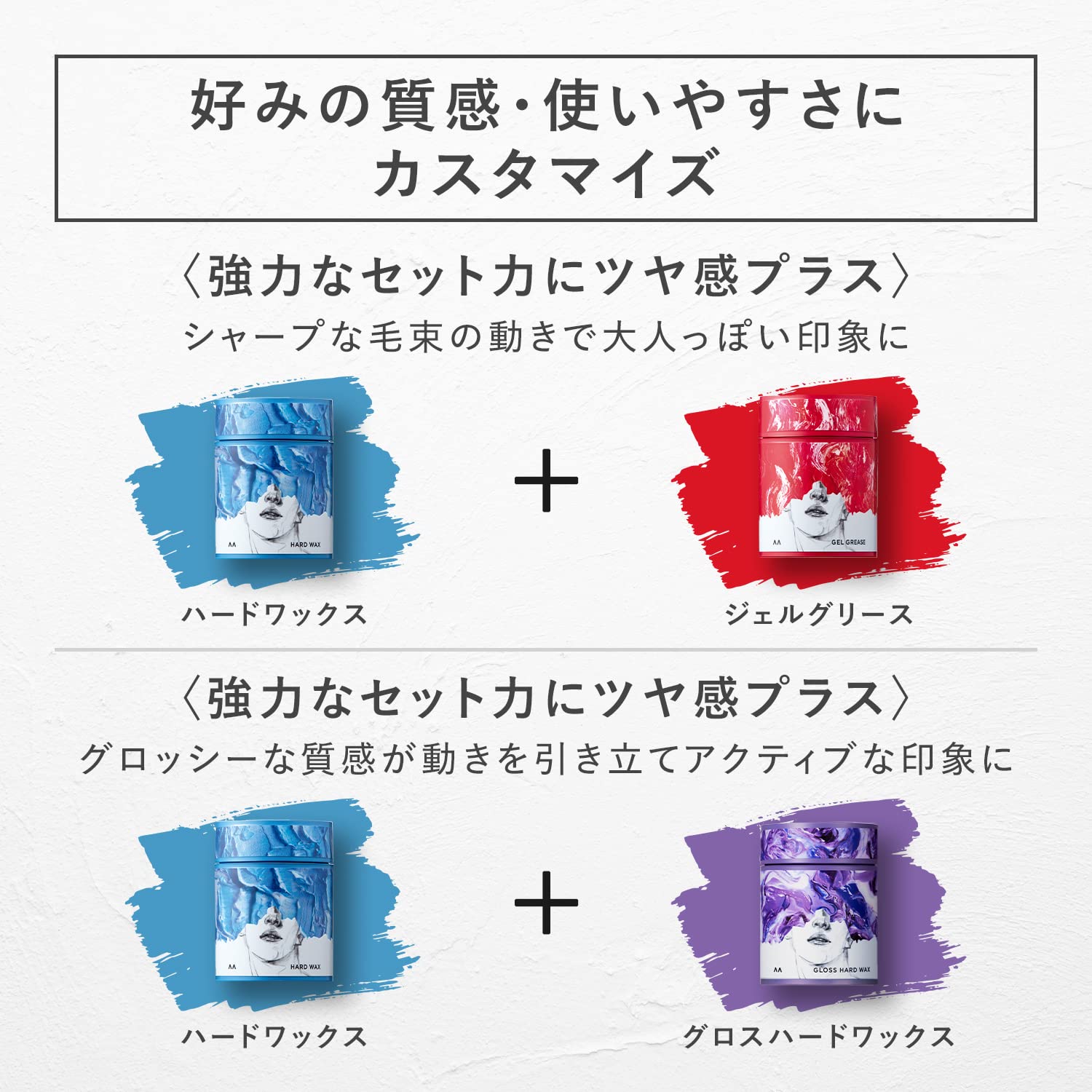 Amazon.co.jp: gatsby THE DESIGNER(ギャツビー ザ デザイナー