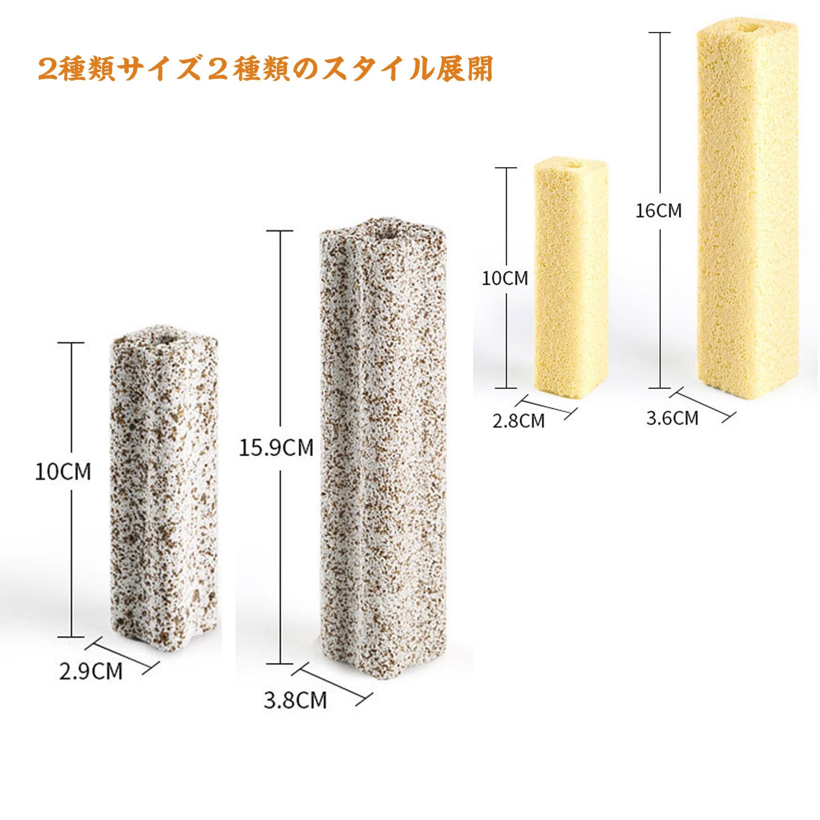 Amazon | 濾過材 ろ材 水槽用ろ過材 スーパーチビボールろ材