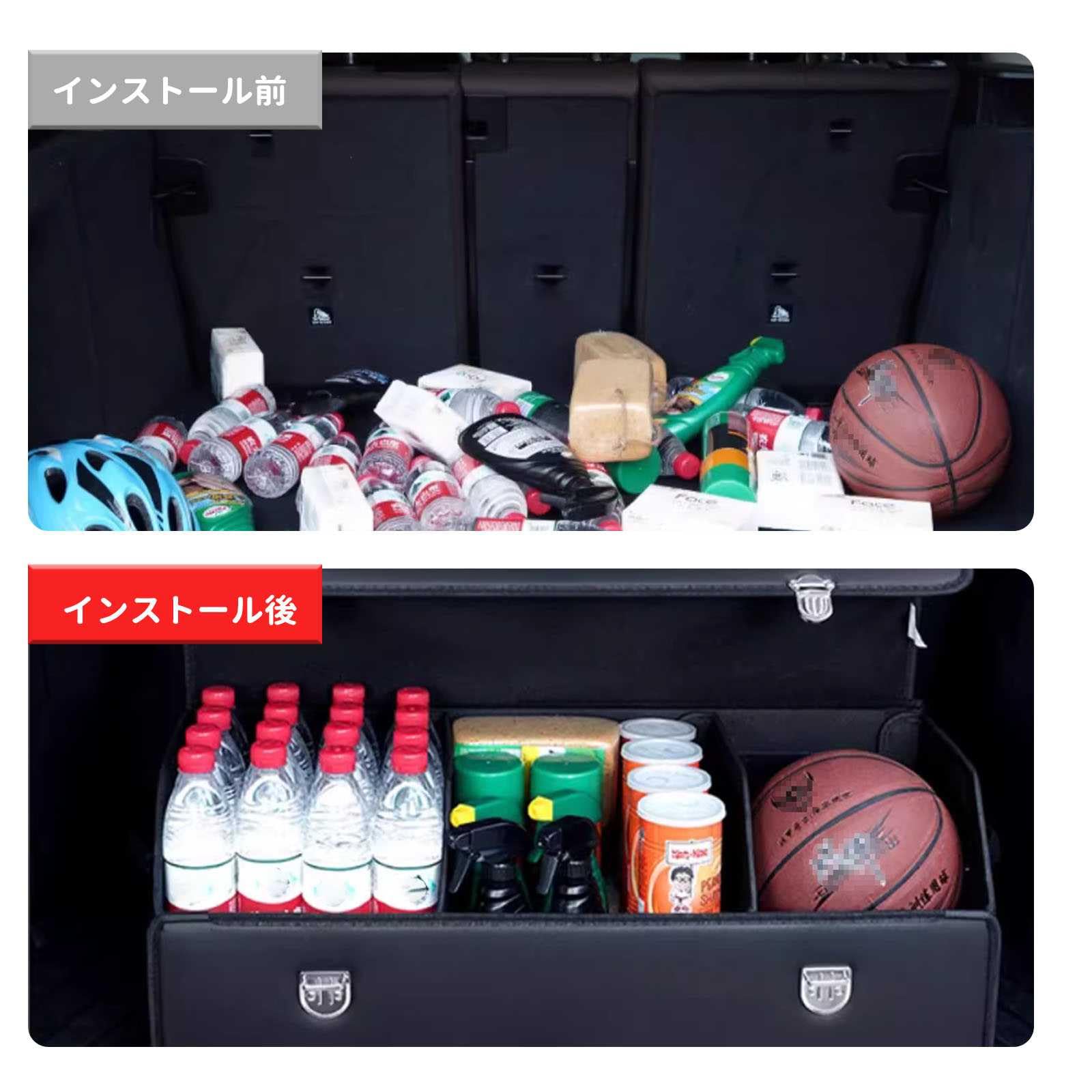Amazon | 【2024年製】車用トランクバッグ 車 トランク 収納 トランク