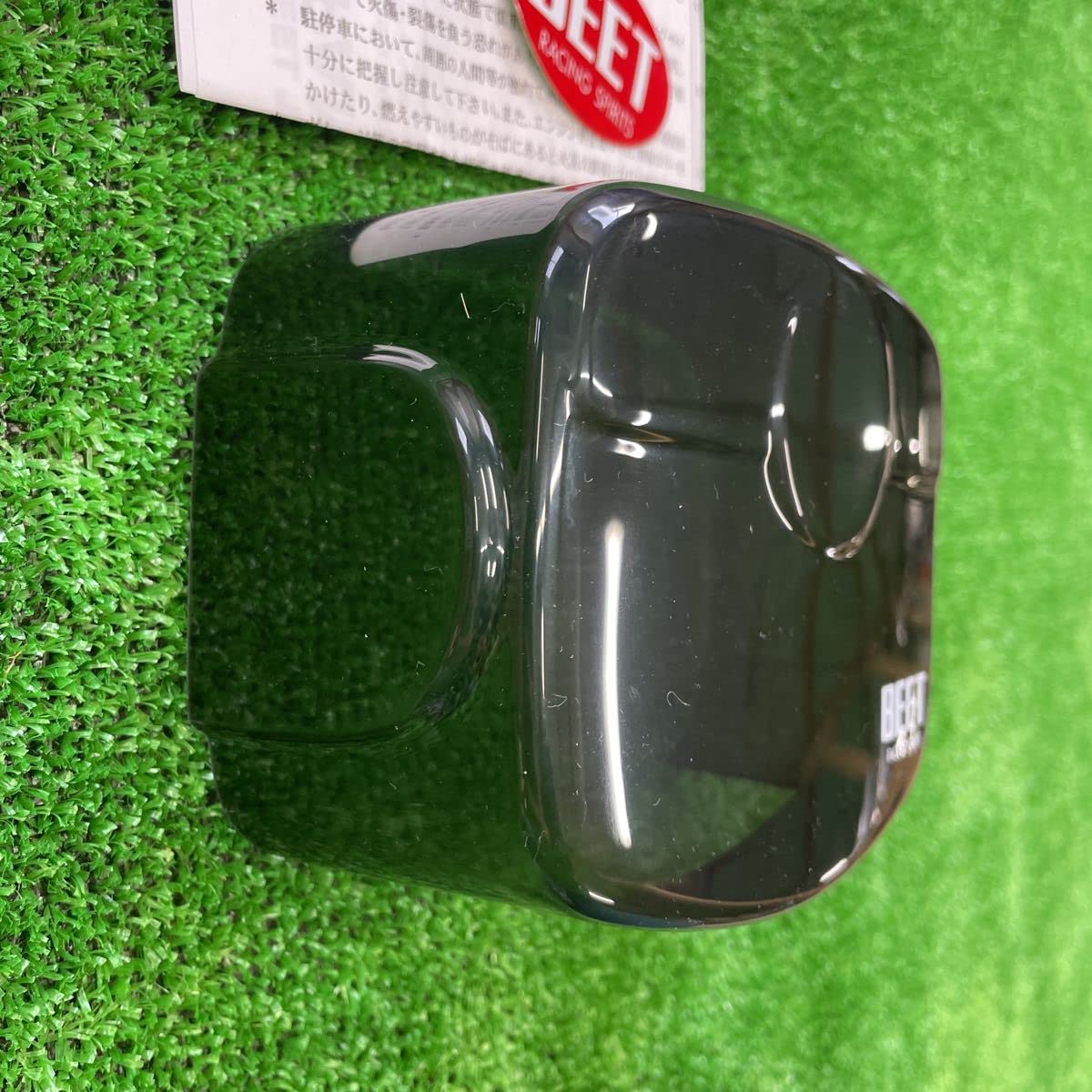 Amazon.co.jp: Kawasaki カワサキ z400fx 用 BEET ブラックテール 