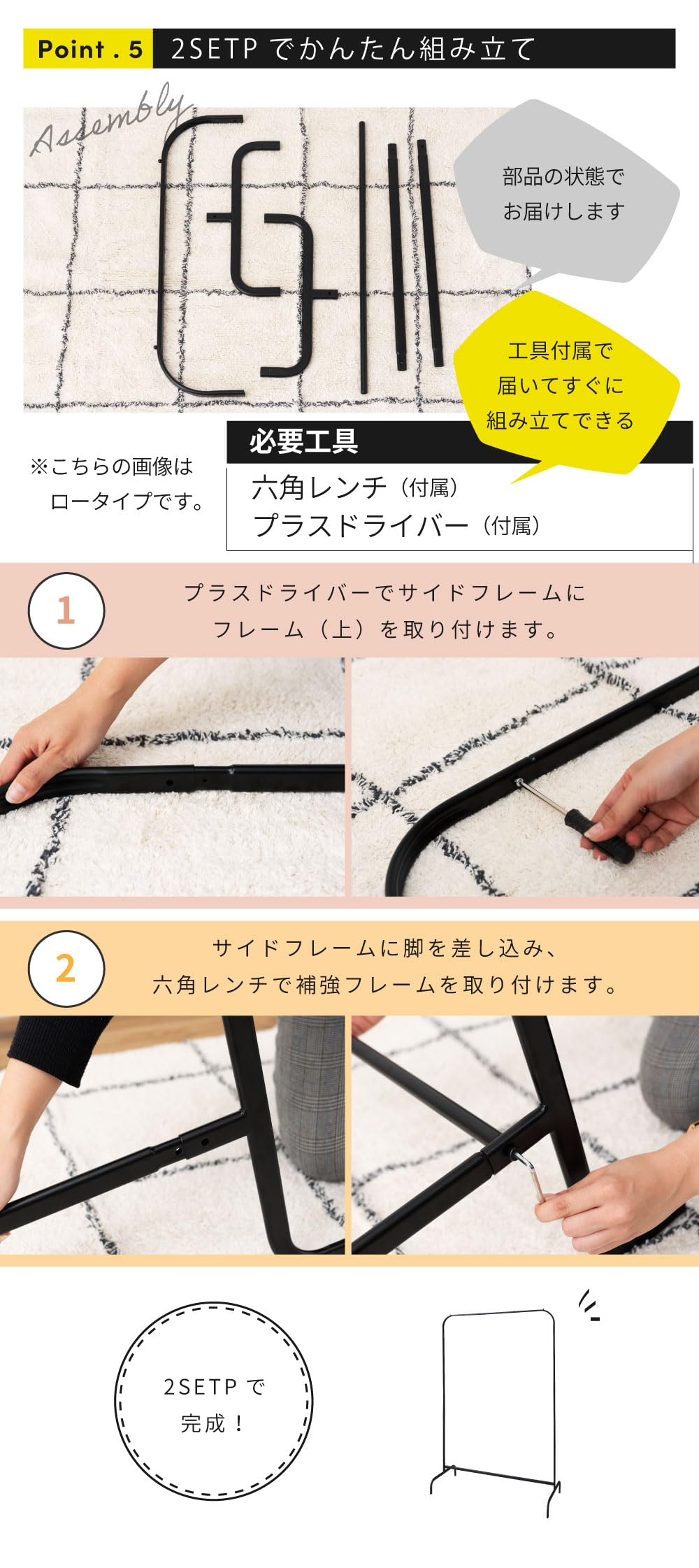 Amazon｜パレットライフ ハンガーラック コートハンガー 幅100cm 高さ