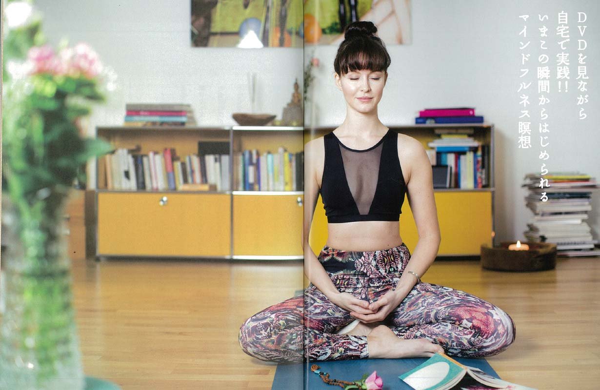 マインドフルネス瞑想の基本 Dvd ブック エイムック 3630 長谷川洋介 本 通販 Amazon