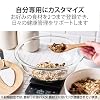 ELECOM Kitchen Scale Max 3kg Min 0.5g Display Calorie Measurement Rice + 2 Types of Carbohydrates Registered Backlight Equipped 0g Display Automatic Power Off Black HCS-KSA02BK