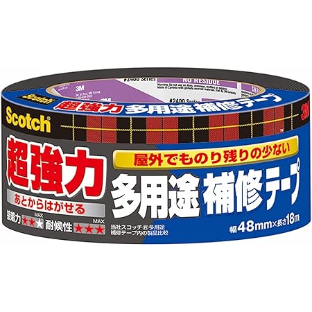 3m 落下抑制テープ 書棚用 Gn 180 1巻 4548623833286 爽快ドラッグ 通販 Yahoo ショッピング