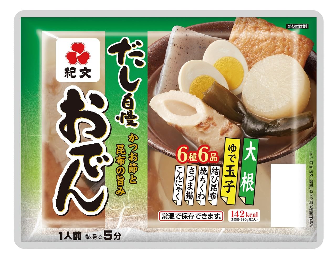 Amazon.co.jp: 紀文おでん 一人前 390g×12個 オリジナルスマホ