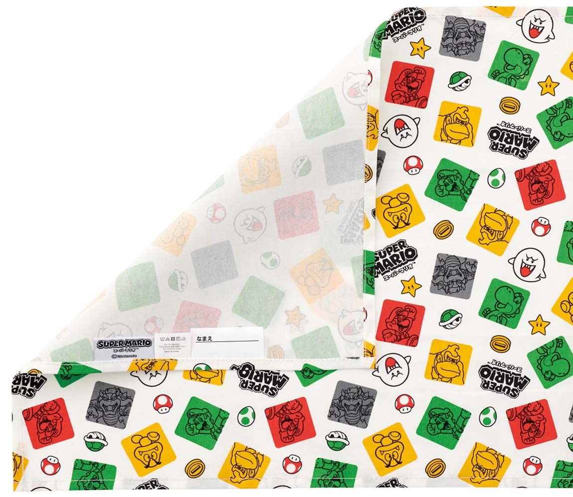 Amazon｜スケーター(Skater) ランチョンマット 60×40cm スーパー