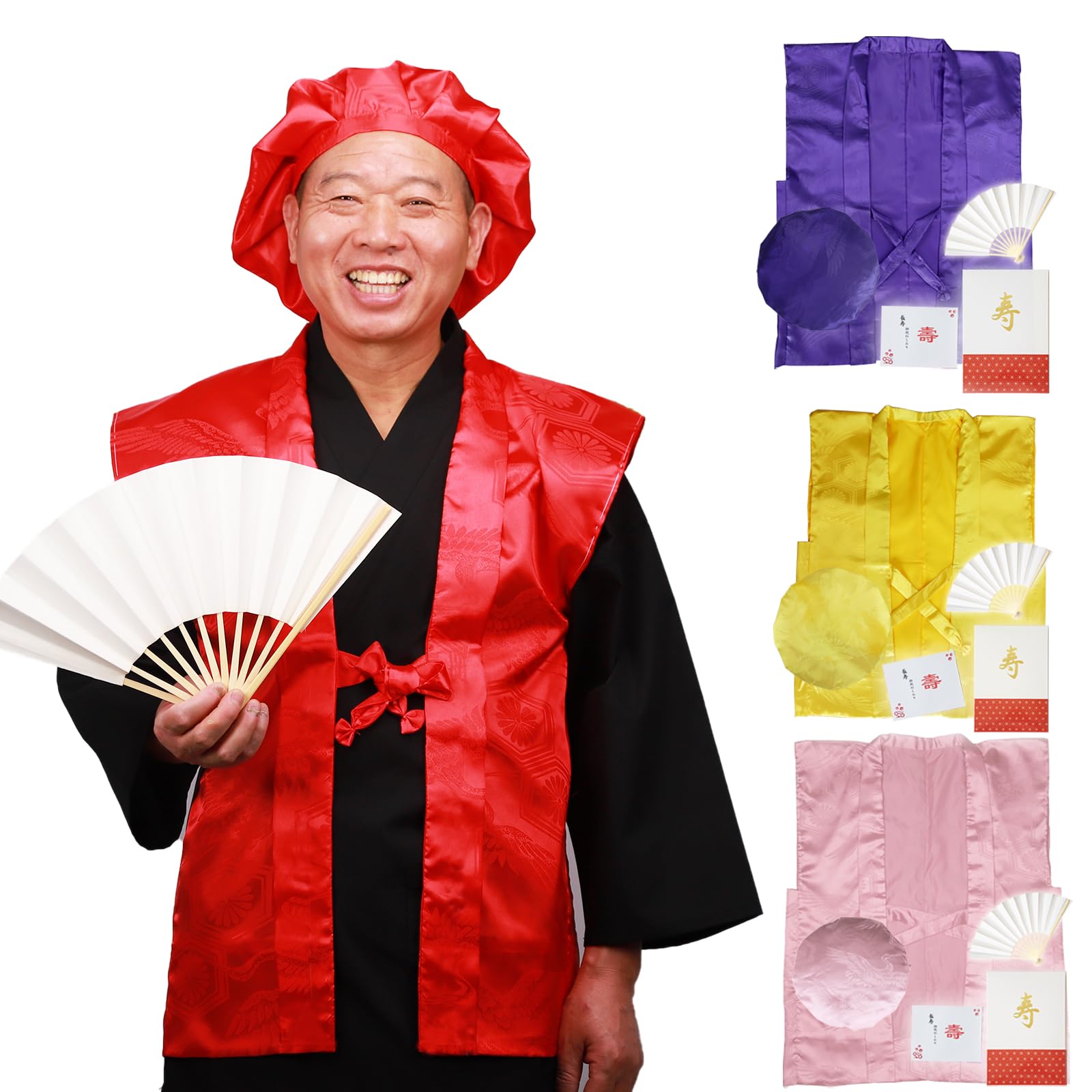 [TOuWA] ちゃんちゃんこ セット 頭巾 祝扇子 栞 化粧箱入り 鶴亀柄 菊 還暦祝い 古希祝い 長寿祝い 喜寿 米寿 お祝い 男性 女性 通年用 プレゼント ギフト 父の日 母の日 敬老の日 5点セット