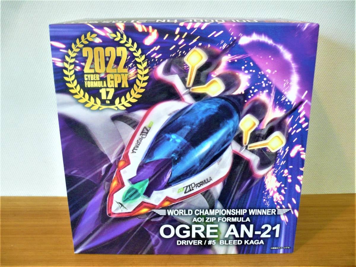 Amazon.co.jp: ヴァリアブルアクション 「新世紀GPXサイバー 