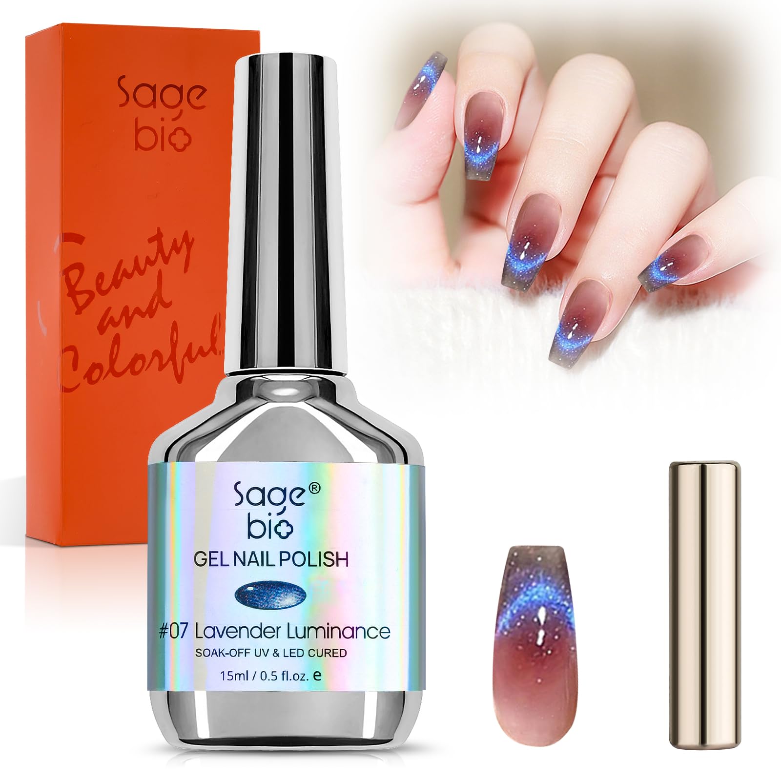 SAGEBIO Crushed Diamond Cat Eye Gel Nail Polish with Magnet Stick, 15ml Holographic Glitter Gel, Ideal for DIY Nail Art, L...
