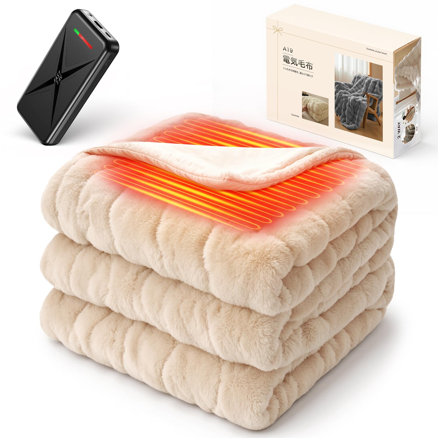 Amazon.co.jp : 電気毛布 掛け 敷き 【2025新登場 15箇所ヒーター内蔵
