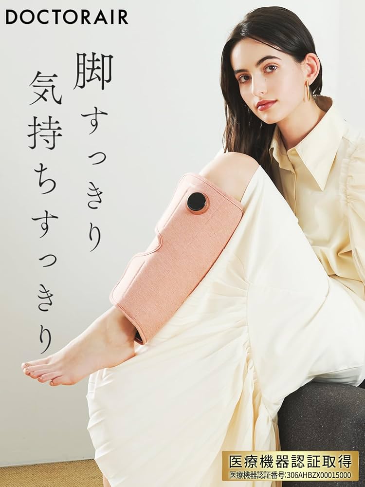 新品未使用　LIBERTY ライラック　マッサージ品 Amazon | 【Womanizer Liberty 】ウーマナイザー・リバティー