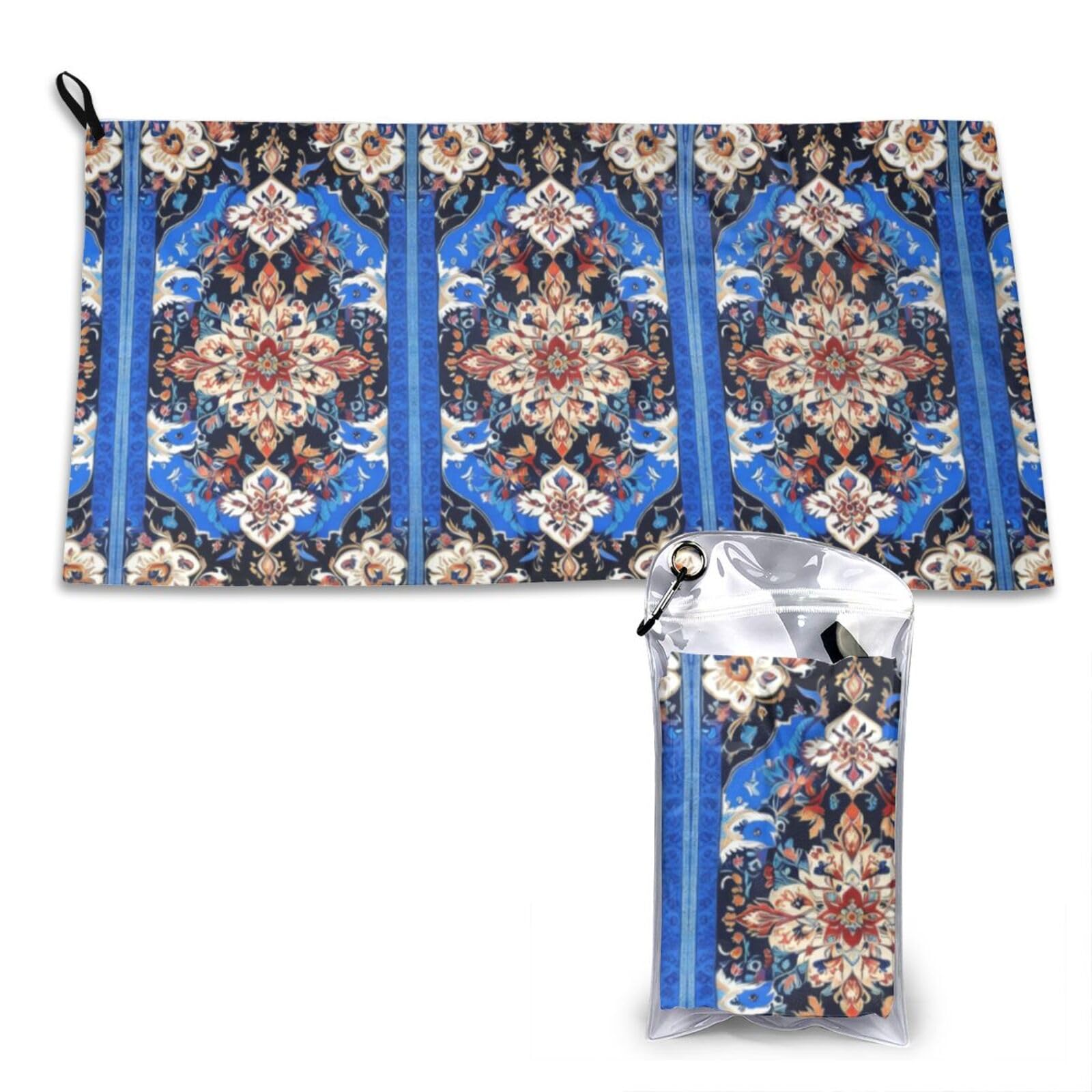 DUYKIMQW Lan Print Quick Dry Towel 16x31.5in White