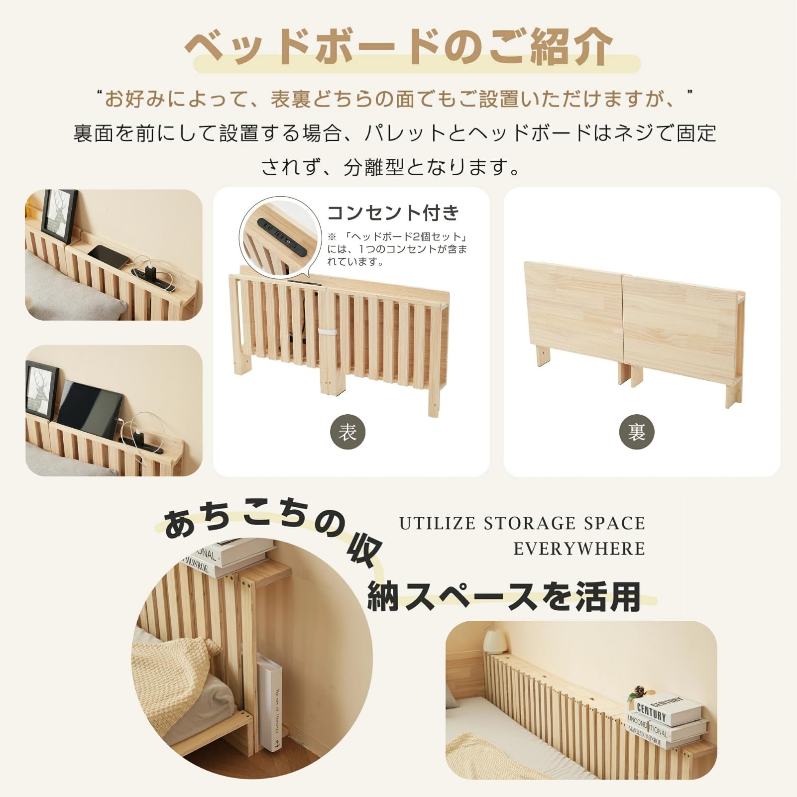Amazon｜Harper & Bright Designs パレットベッド 天然木 パレット8枚