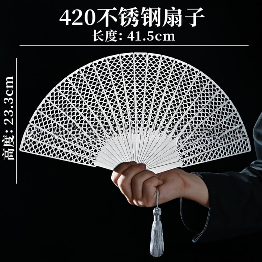 Amazon.co.jp: Eyawe ステンレス鋼扇子 古代 扇子 ステンレス鋼