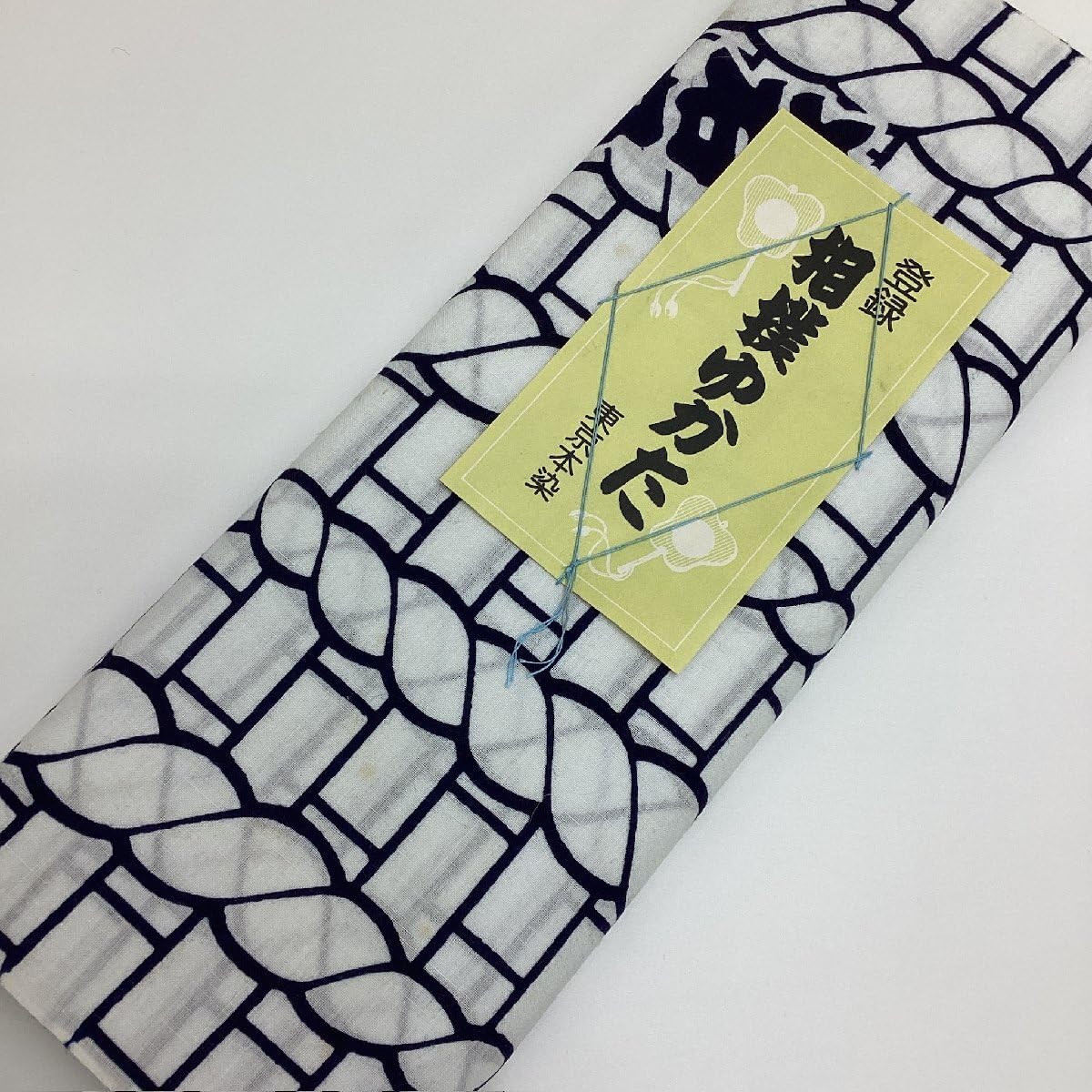 Amazon.co.jp: 木綿 浴衣地反物 大相撲浴衣 東京本染 しめ縄モチーフ