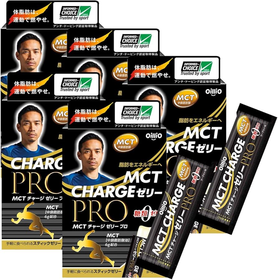 Amazon.co.jp: 【5個セット】MCT CHARGE(エムシーティーチャージ